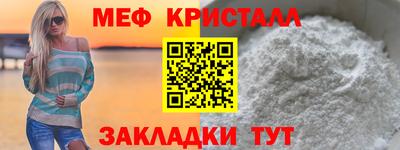 марихуана Бугуруслан