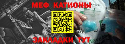 герыч Будённовск