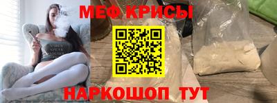 первитин Бузулук