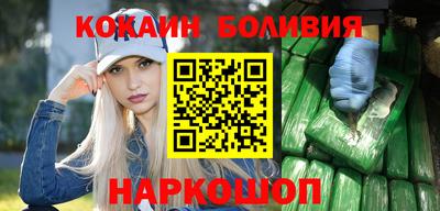 первитин Бузулук
