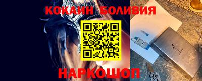марихуана Бугуруслан