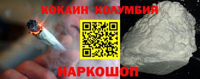 марихуана Бугуруслан