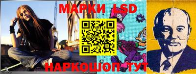 марихуана Бугуруслан