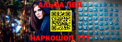 марихуана Бугуруслан