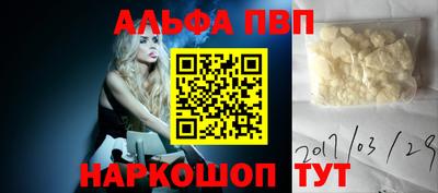марихуана Бугуруслан