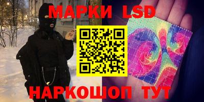 марихуана Бугуруслан