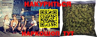 первитин Бузулук