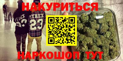 первитин Бузулук