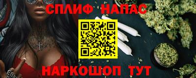первитин Бузулук