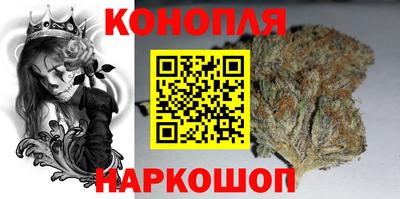 герыч Будённовск