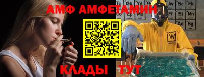 марихуана Бугуруслан