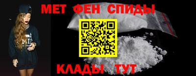 марихуана Бугуруслан
